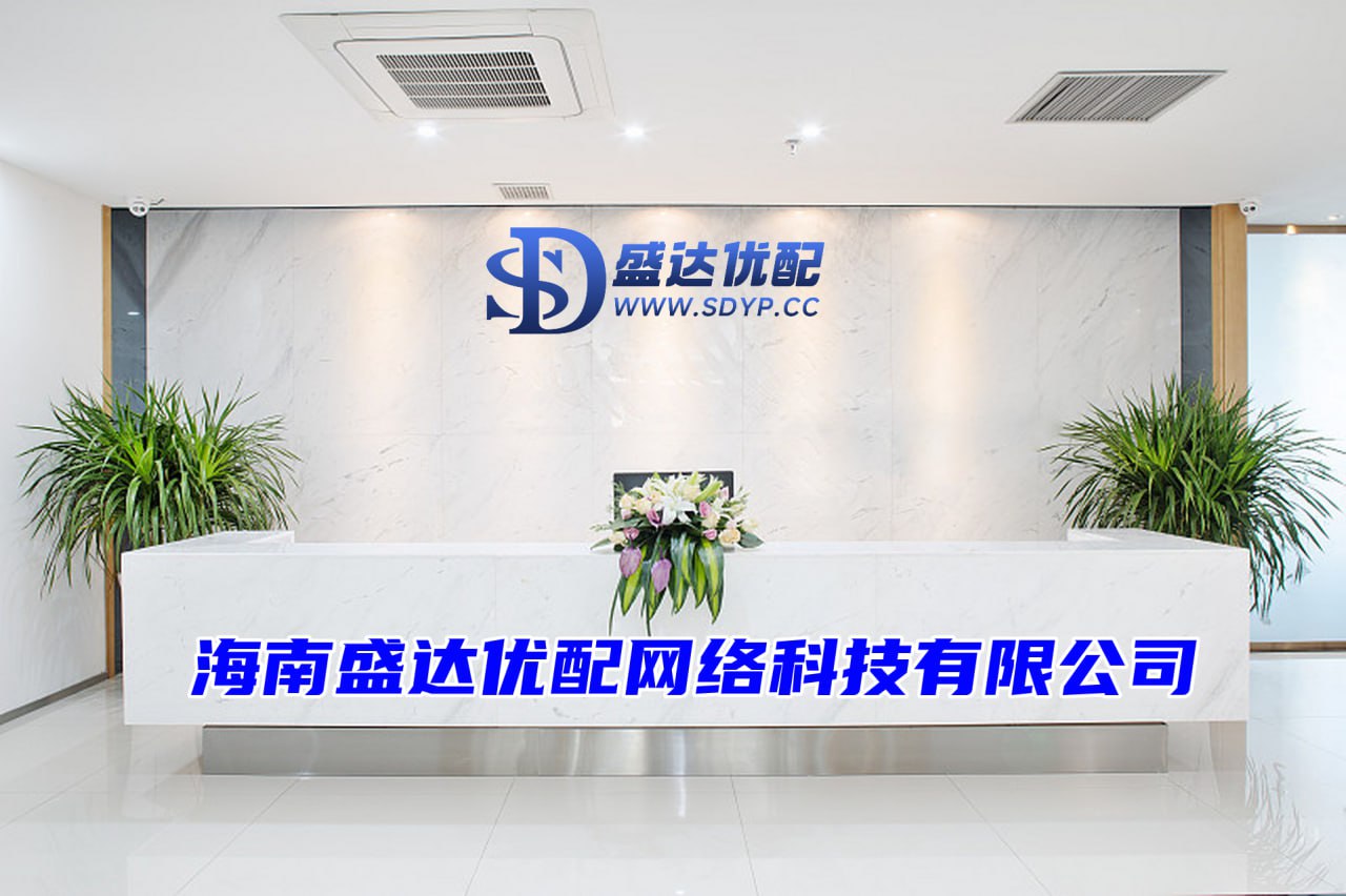 联华证券-股票按月配资-在线炒股杠杆-股票配资资讯第一门户网站